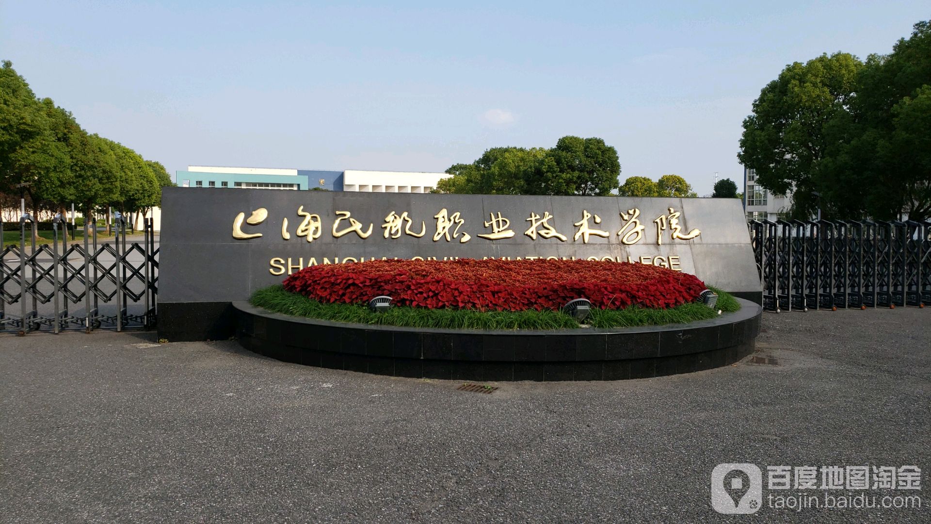 成都航空西南学校_成都西南航空学院_成都西南航空学院简介