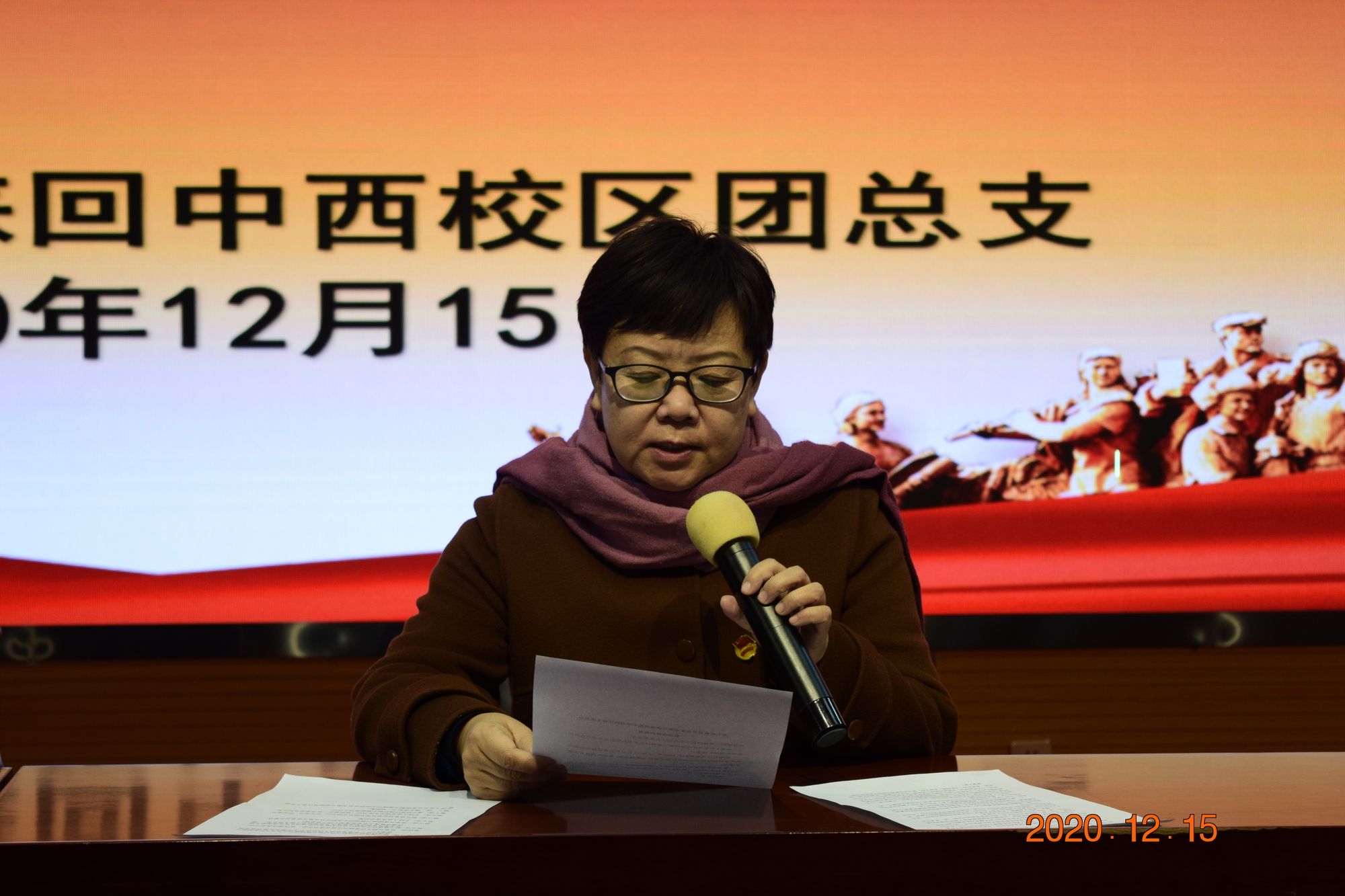 都市人士_都市人才网_成都市人事网
