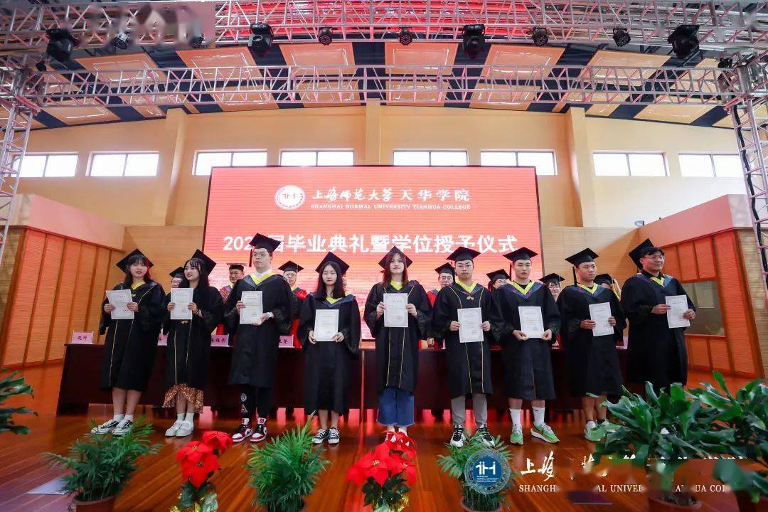 考建议教育专硕的学校_考教育专硕有用吗_为什么都不建议考教育专硕