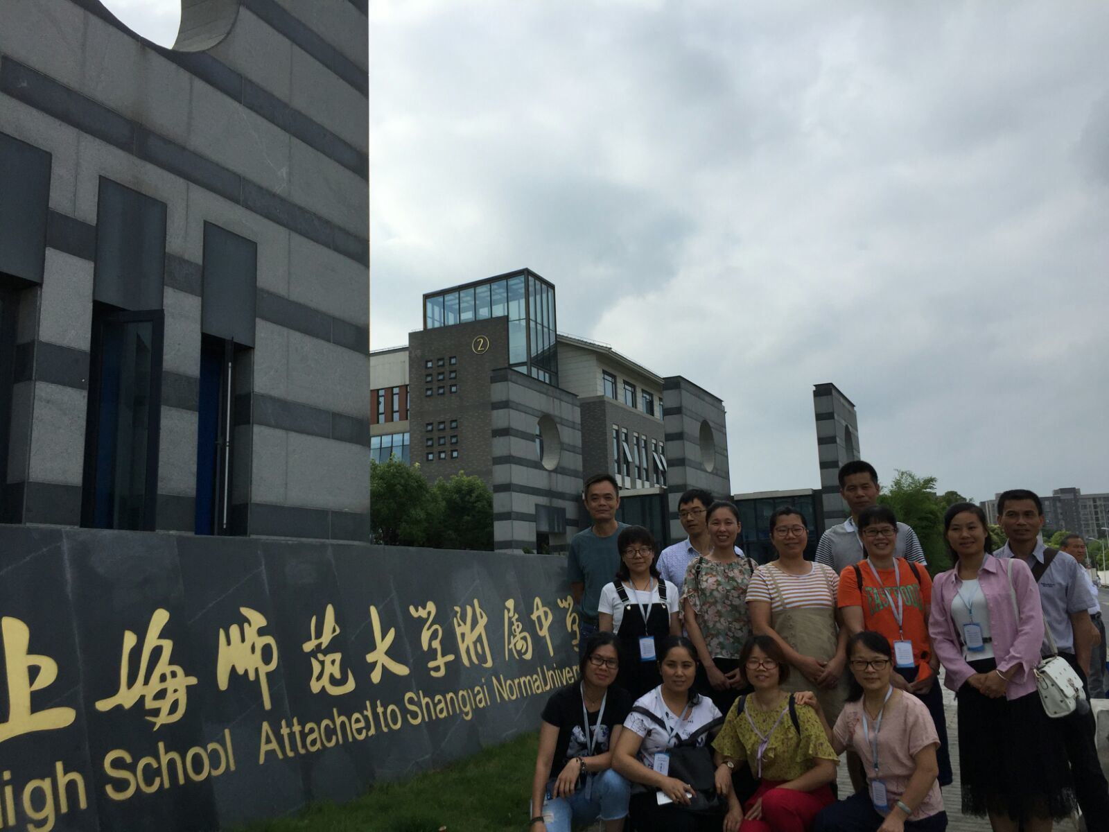 为什么都不建议考教育专硕_考教育专硕有用吗_考建议教育专硕的学校