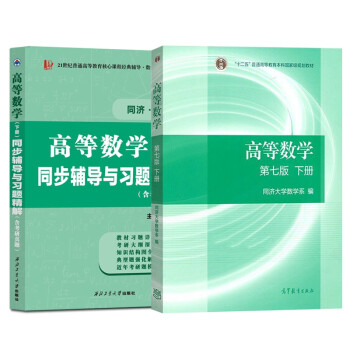 初一下册数学题50道经典题_初一下册数学期末模拟试卷_初一数学下册