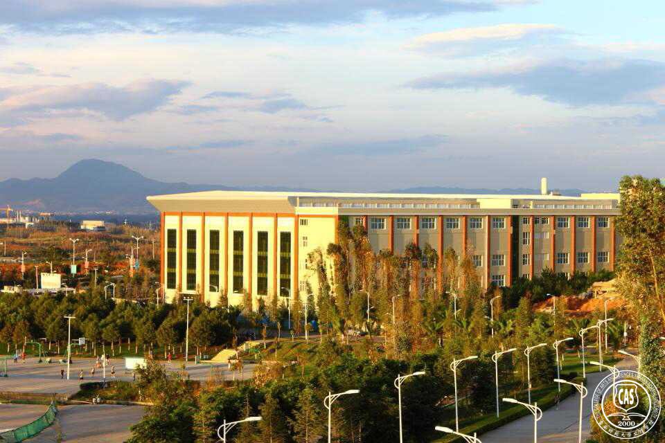 2023渭南师范学院录取分数线_渭南师范学院今年录取分数线_渭南师范学院2021年分数线
