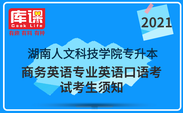 华南理工研究生院招生_华南理工大学研究生招生_华南理工大学研招网招生简章