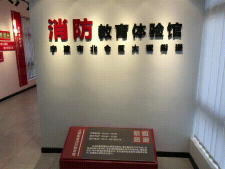 消防师工程内容工作职责_消防师工程内容工作总结_消防工程师工作内容
