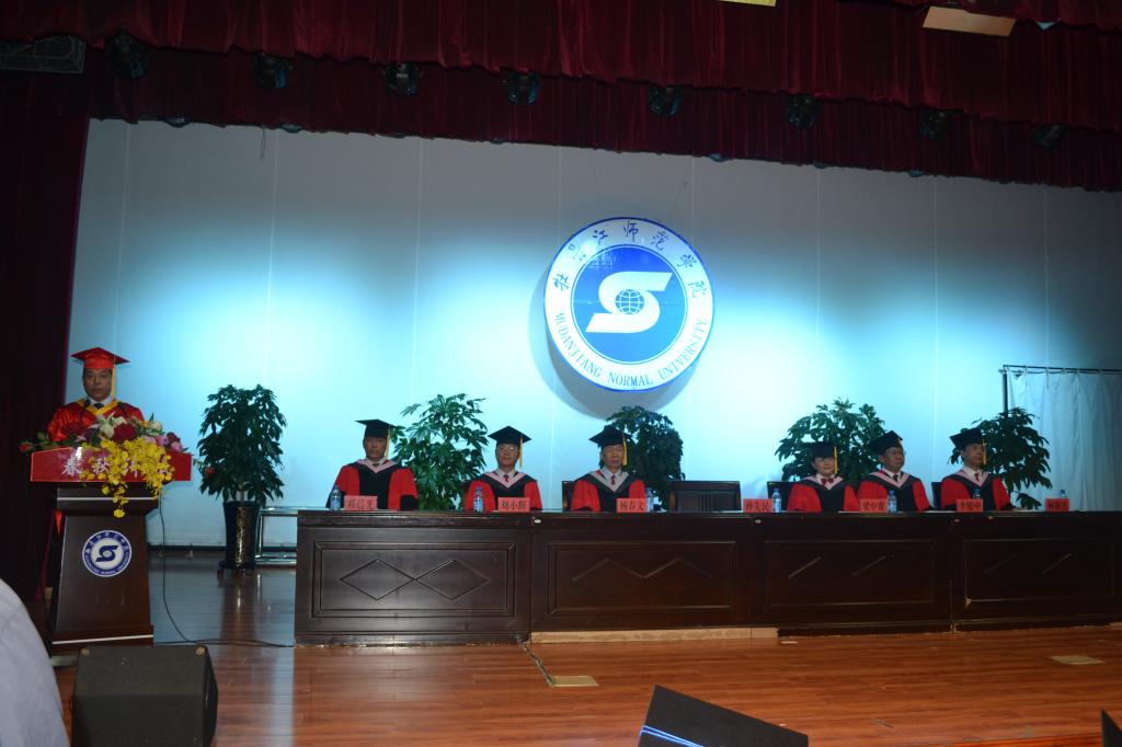 牡丹江师范学院2021研究生_2023牡丹江师范学院研究生