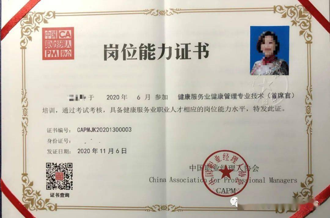 主管护师外科专业知识_主管护师外科相关专业知识_主管护师外科护理