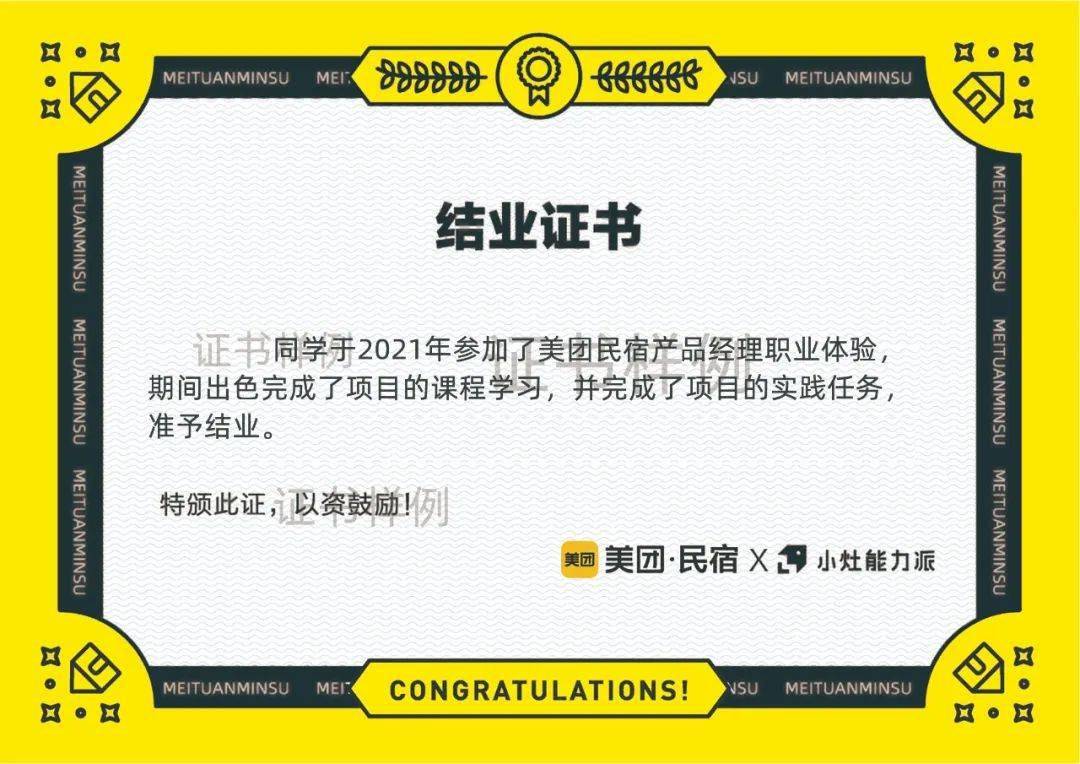 主管护师外科相关专业知识_主管护师外科专业知识_主管护师外科护理