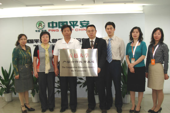 金融学专业学什么_学金融专业好就业吗_学金融专业可以考公务员吗