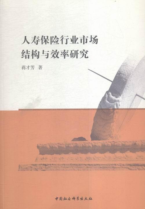 学金融专业可以考公务员吗_金融学专业学什么_学金融专业好就业吗