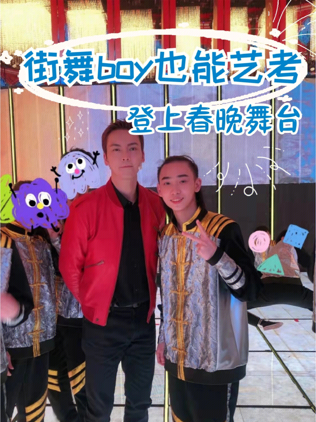 培训舞蹈艺考学校有哪些_哪有舞蹈艺考培训学校_舞蹈专业艺考培训学校