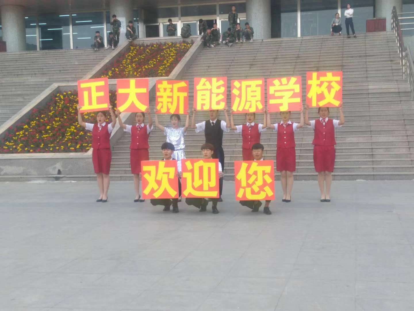 重庆正大软件职业学校怎么样_重庆正大软件学院官网_重庆正大软件职业技术学院