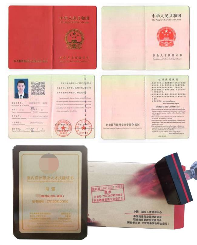培训助理证资格师企业认可吗_助理企业培训师资格证_助理企业培训师资格证有用吗