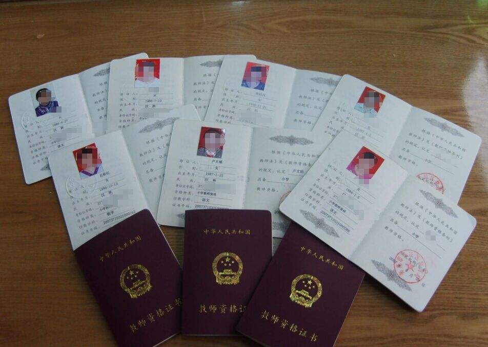培训助理证资格师企业认可吗_助理企业培训师资格证有用吗_助理企业培训师资格证