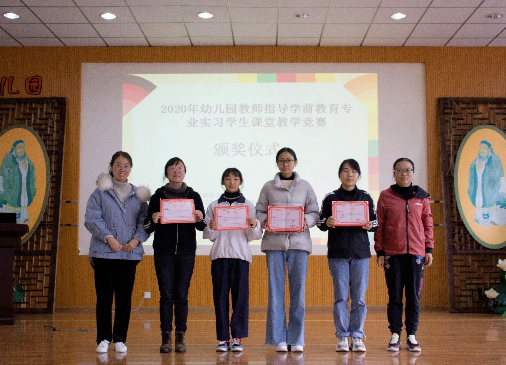 四川师范大学成都师范学院_四川师范成都学院_四川师范大学成都学院