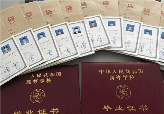 中专技术学校是什么意思_中专中技_中专技术学校