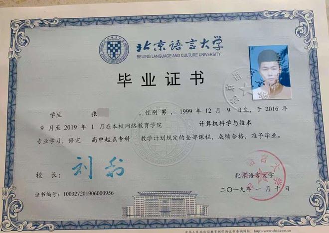 中专中技_中专技术学校_中专技术学校是什么意思