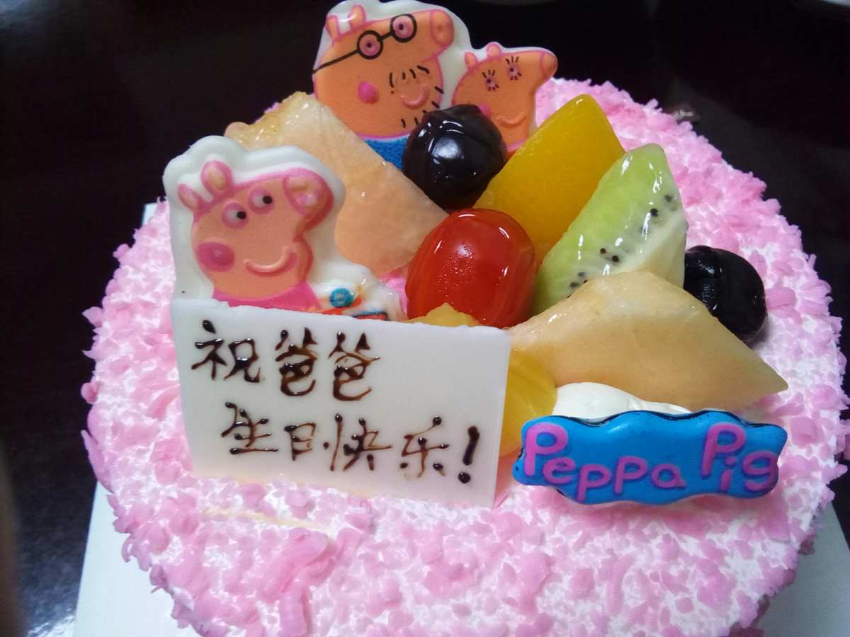 生日祝福的话语老公_老公生日祝福语_生日老公祝福语大全