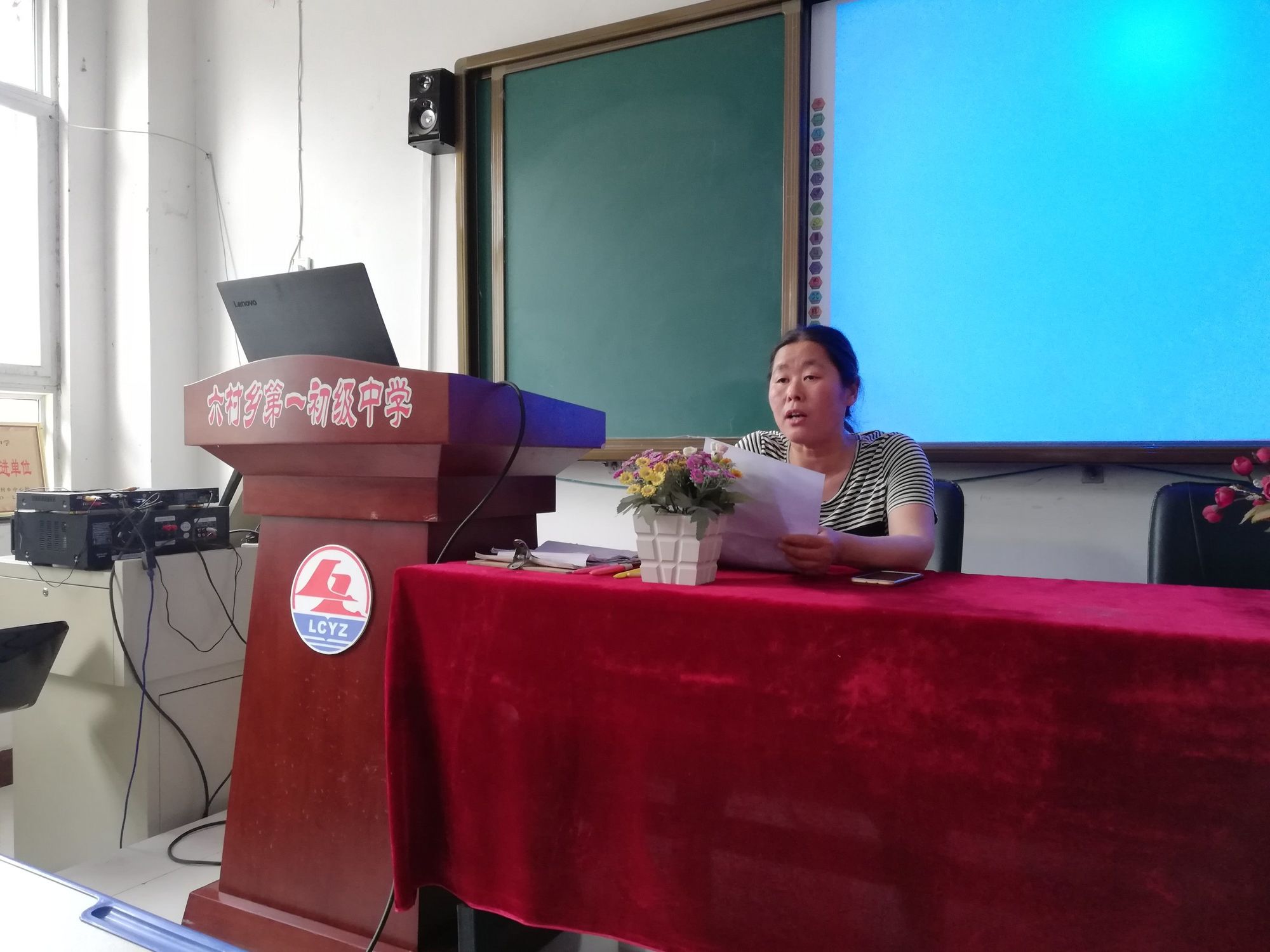 温州职业技术学院院系_温州市职业技术学院_温州职业技术学院学生工作处