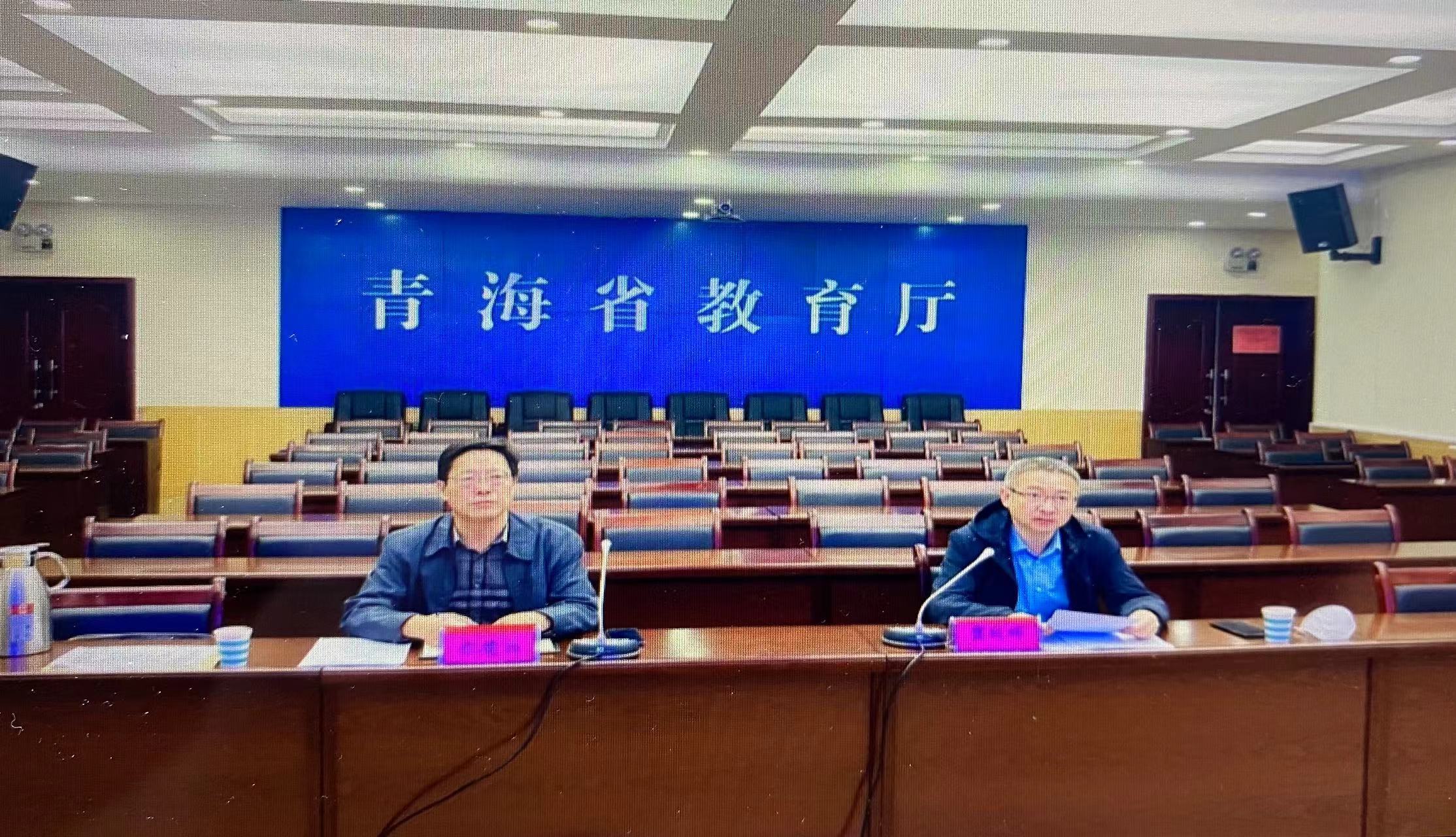 甘肃省智慧教育平台注册账号_甘肃省智慧教育下载_2023年甘肃省智慧教育平台登录