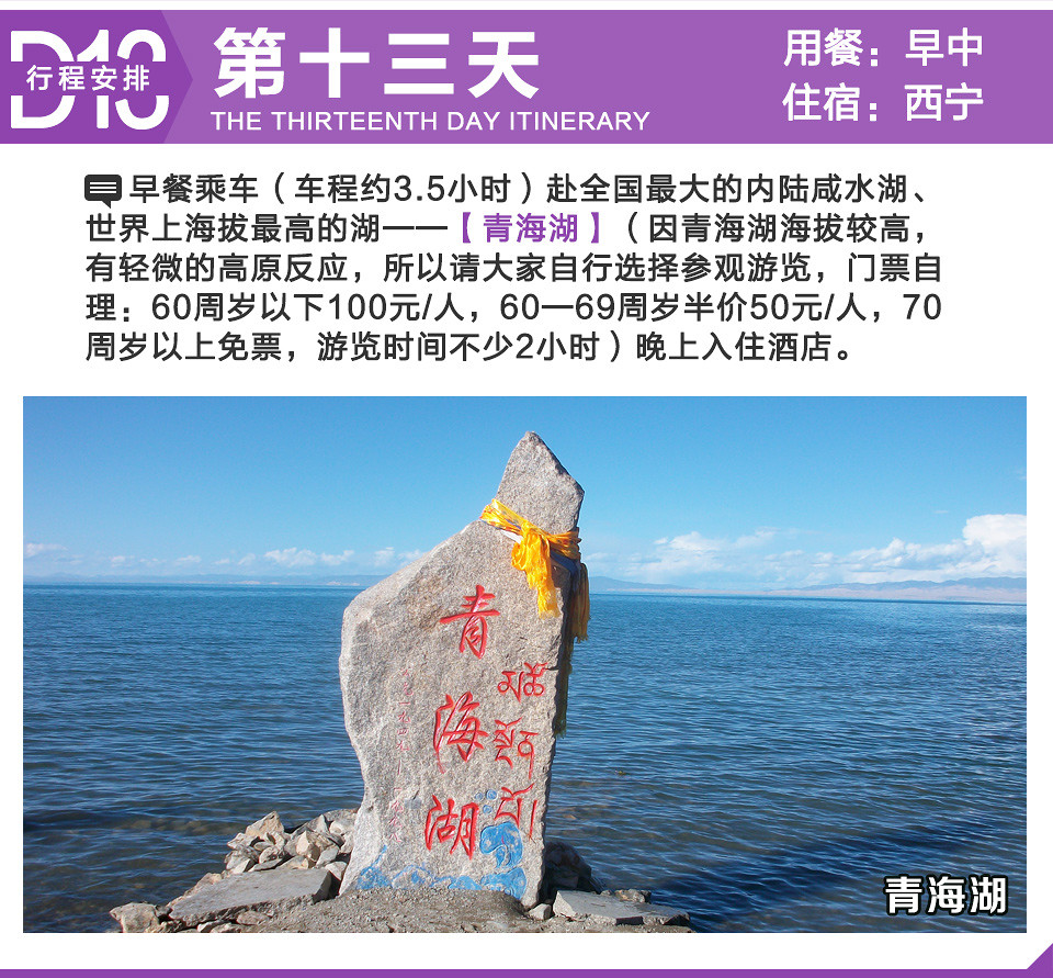 如何称呼高考学生_男生高考查分朋友连喊18声好_称呼高考生叫什么