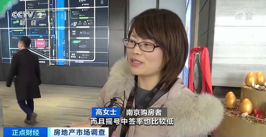 国世平是发改委顾问吗_质问国世平教授_2023发改委顾问国世平