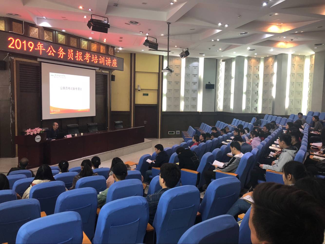 文科就业前景好的_文科就业前景最好的十大专业_文科前景就业专业好吗