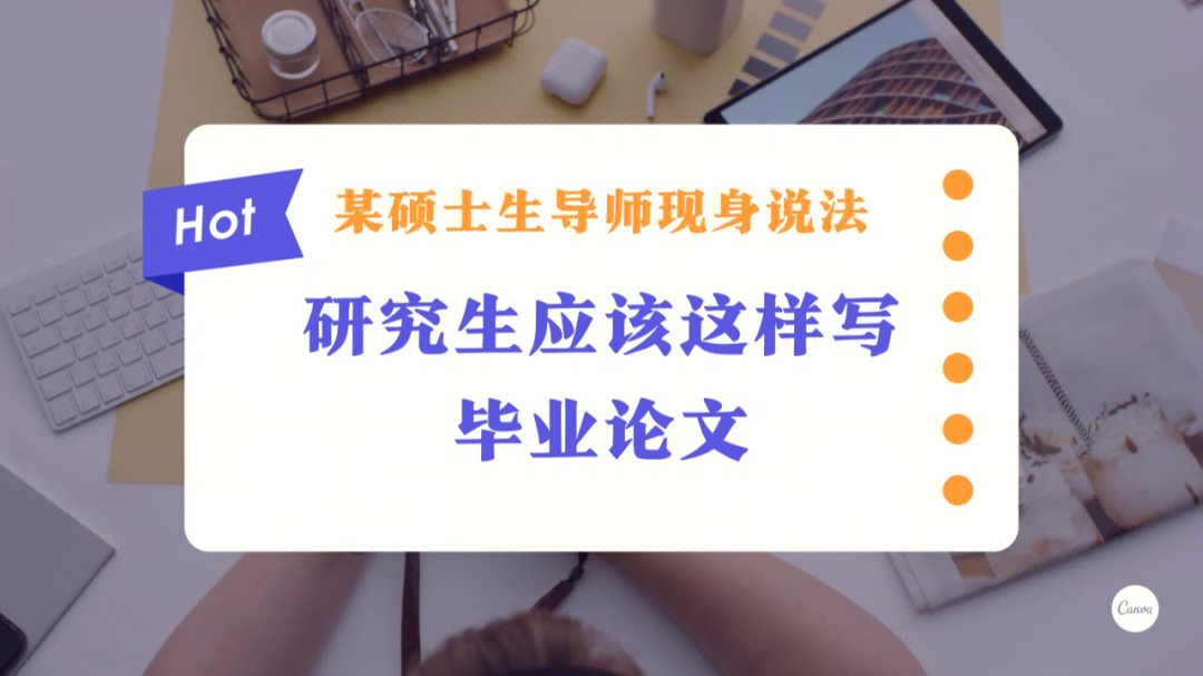 河北经贸大学mba录取名单_河北经贸大学mba含金量_河北经贸大学mba