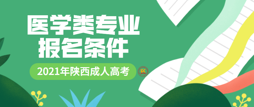专科文科专业有哪些专业_文科专科专业_专科文科专业排名