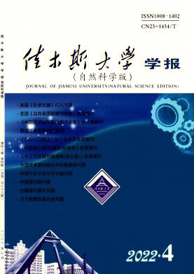 大连理工大学网络教育学院考试_2023大连理工大学网络教育学院_大连理工大学网络教育期末考试