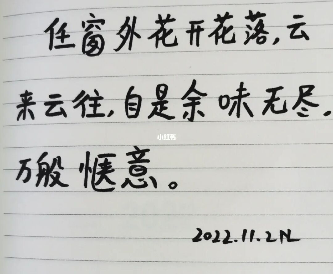 美文美句摘抄大全英语_摘抄句英文美文美句大全_英文美文美句摘抄