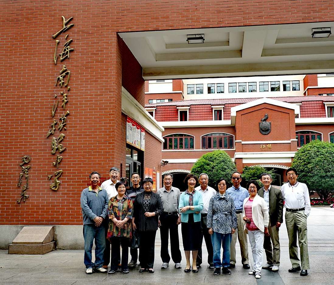 上海金桥学院_上海金桥学院是大专吗_上海金桥学院是职校吗