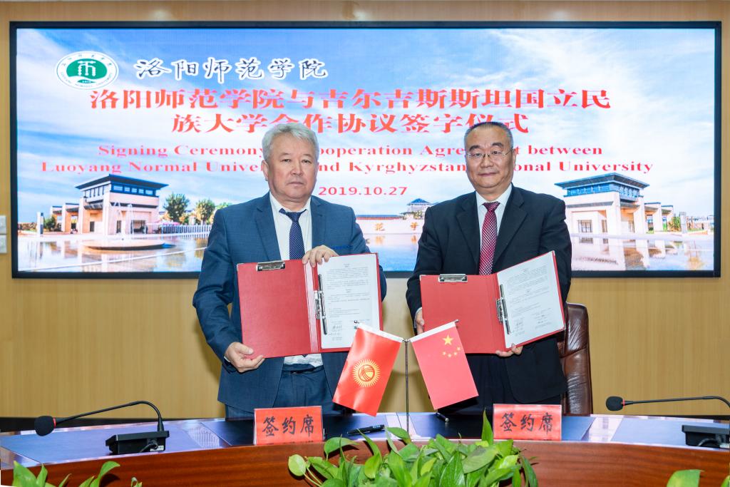 贵州民族大学图书馆开馆时间_贵州民族大学图书馆校外访问_2023年贵州民族大学图书馆