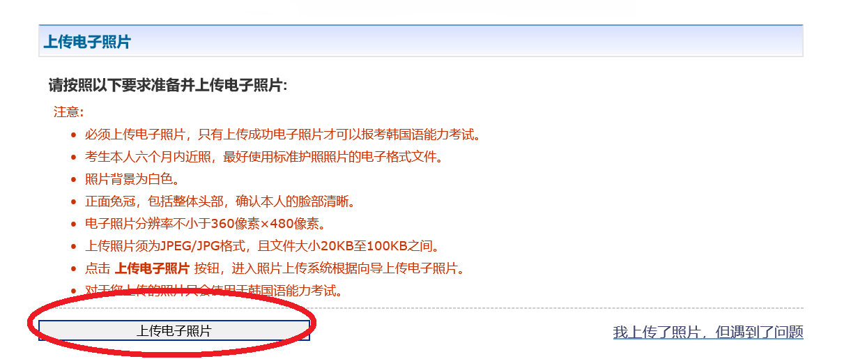 2024年初级经济师考试报考_2022初级经济师报考时间_初级经济师报名