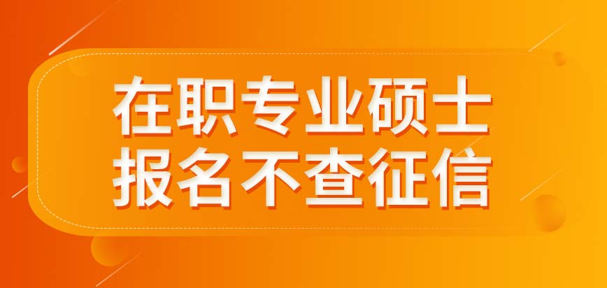 中国研究生招生网官网入口_中国研究生招研网_研招网中国研究生招生信息网
