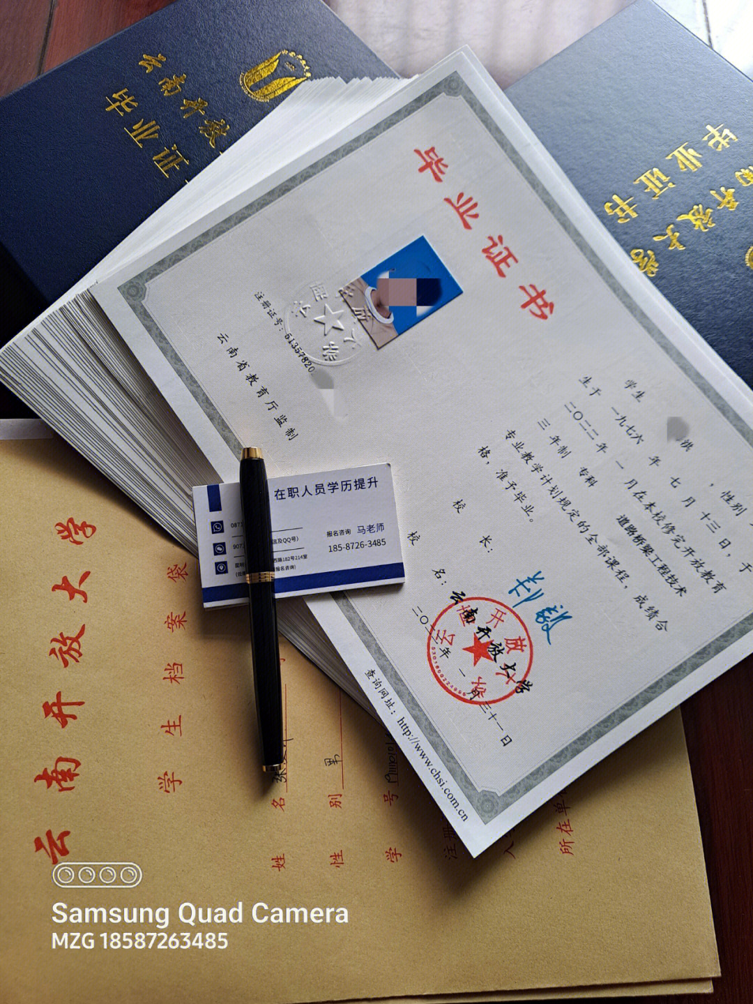 远程教育属于国民教育序列吗_远程教育是国民教育吗_远程教育与教育公平