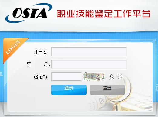 2024年人力资源二级考试试题_2021人力资源考试试题题库_人力资源考试2020考卷