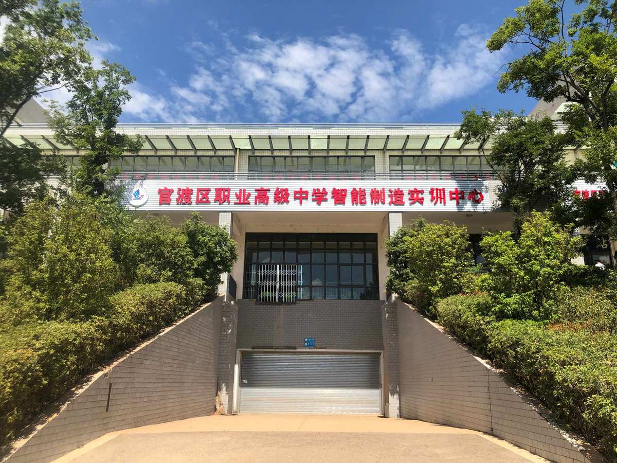 毕节职业技术学院教育网_毕节职业技术学院信息网_毕节职业技术学院官网