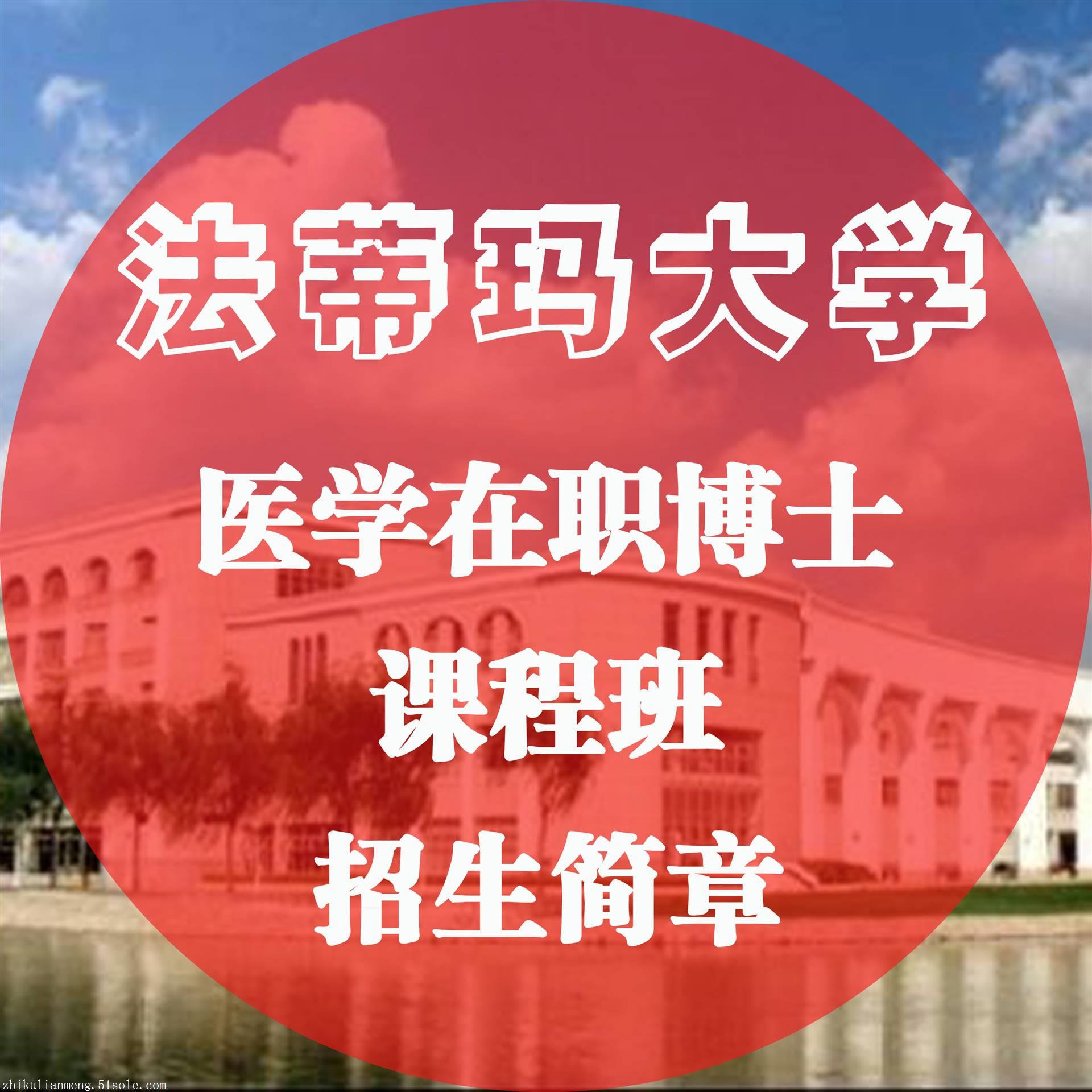 政法大学法硕非法学分数线_政法大学法硕分数线_中国政法大学法硕