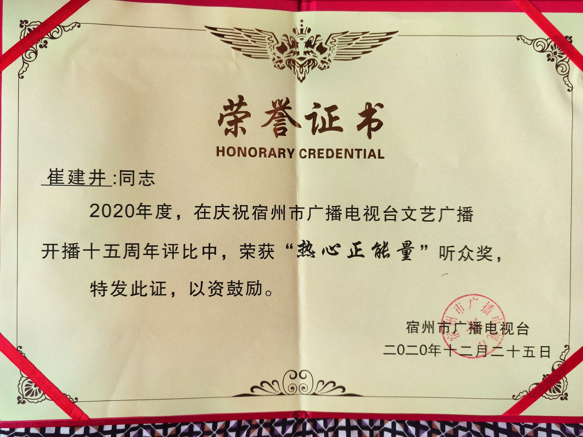 电视主演剧陈好的扮演者_陈好主演电视剧_陈好主演的电视