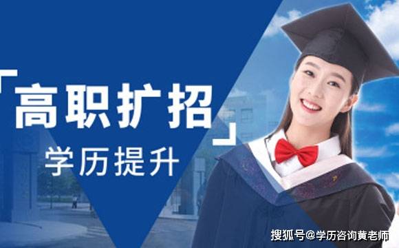 无锡师范高等职业技术学校官网_无锡高等师范学院_无锡师范高等专科
