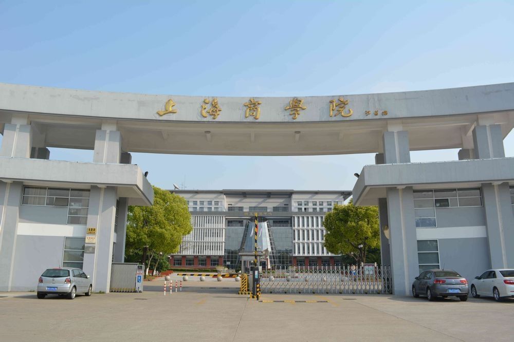 广洲交通运输职业学校dai_广州市交通运输职业学校_广州交通运输职业学校在哪