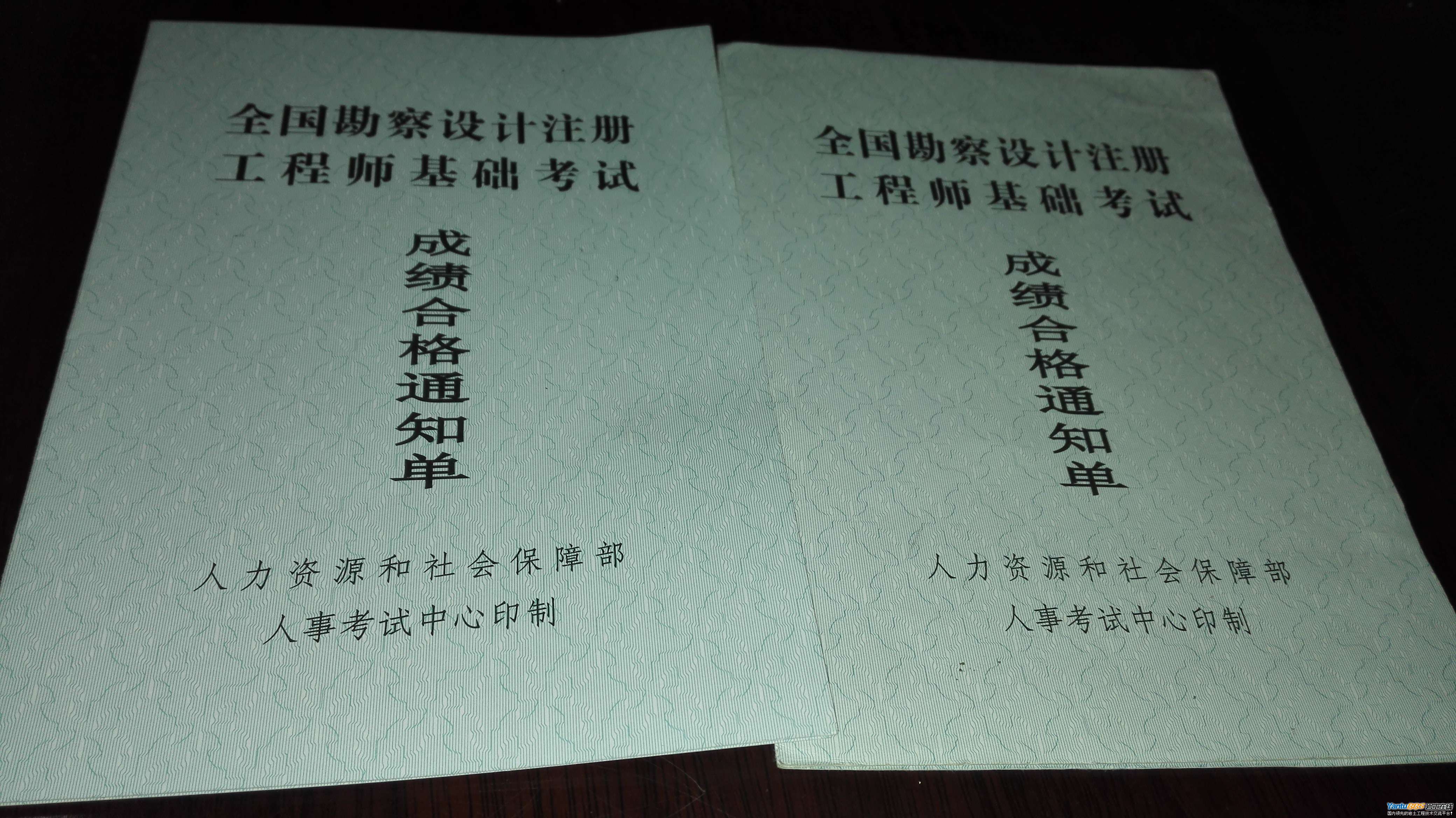 建造师网信息查询官网_建造师信息网_建造师信息查询网站