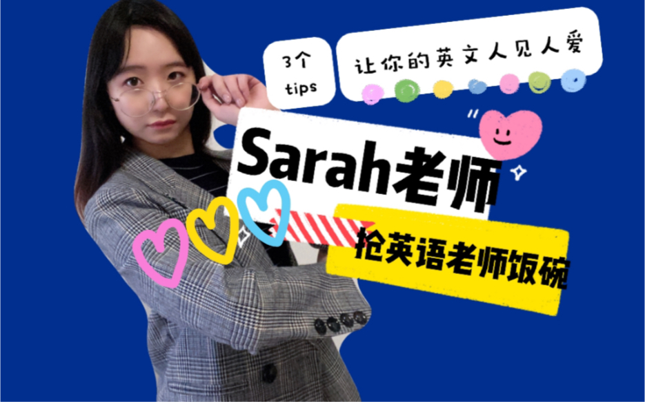 封闭英语学校有哪些_封闭式英语学校一年多少钱_全封闭英语学校