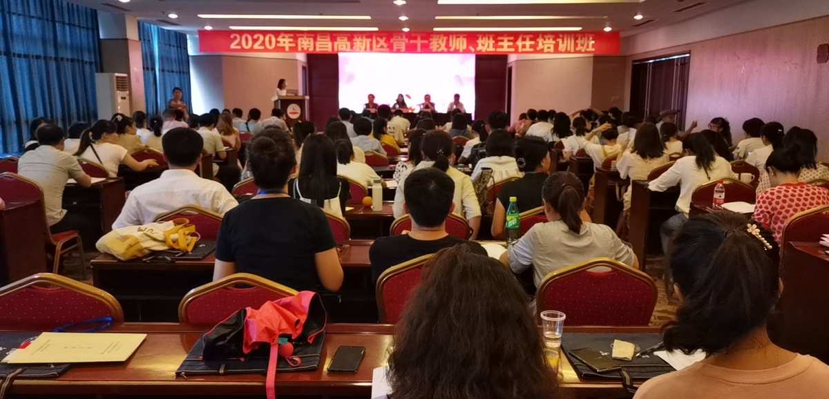 赣州电子工业技术学校_赣州电子工业技术学校贴吧_赣州电子工业学校怎么样