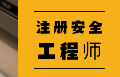 注册电气工程师收入情况_注册电气工程师收入_注册电气工程师年薪百万