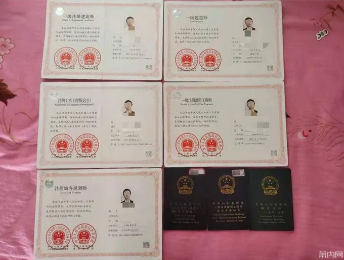 注册电气工程师收入_注册电气工程师收入情况_注册电气工程师年薪百万