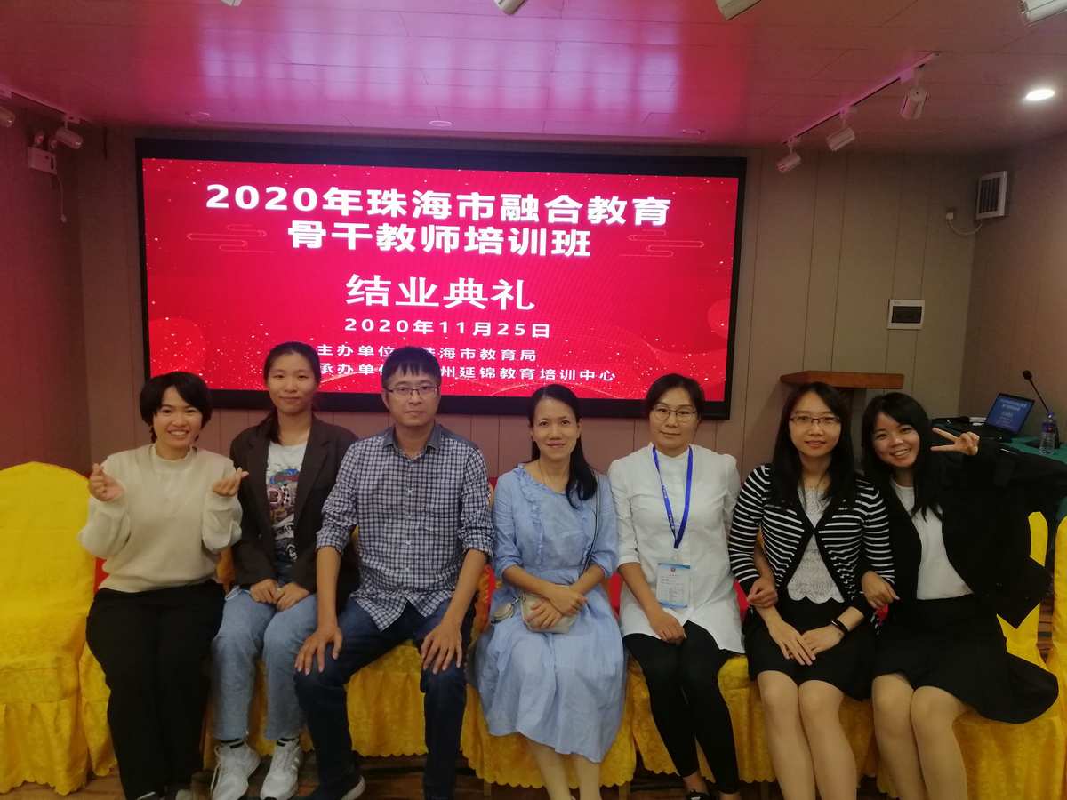 人力资源培训报名_2020年人力资源培训_2024年人力资源考试培训