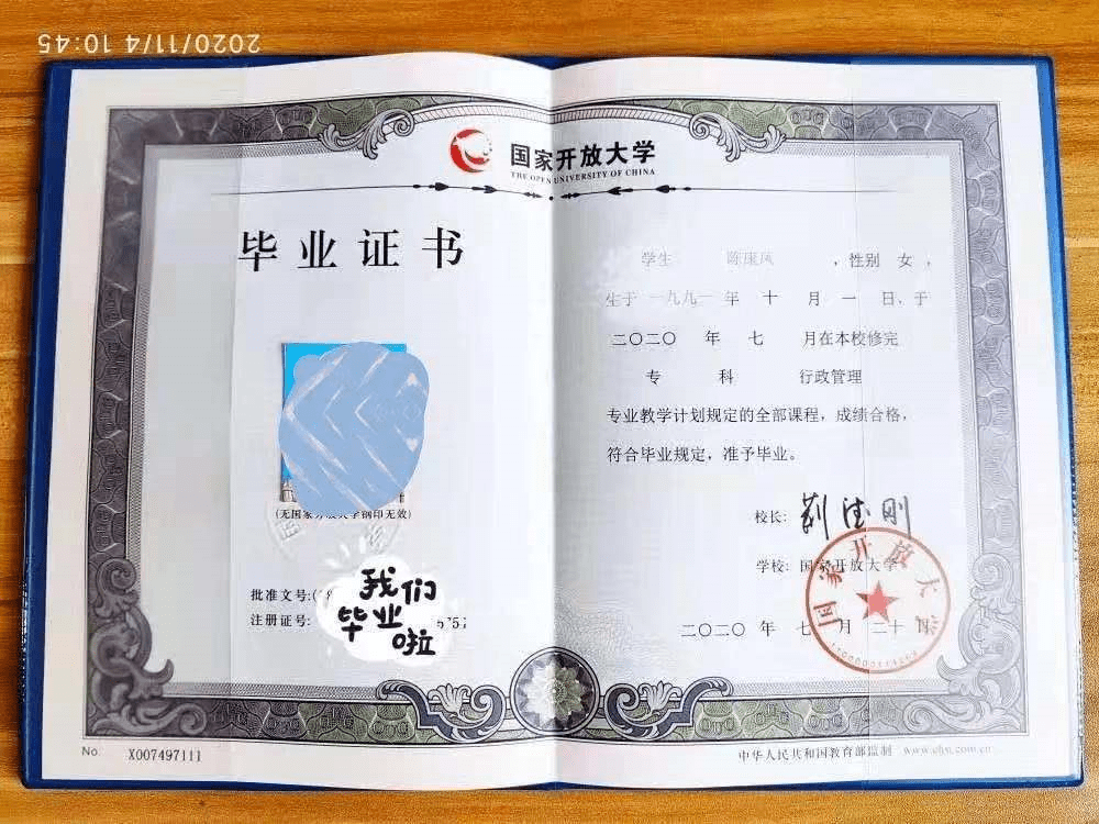 注册电气工程师网校_注册电气工程师网络课程_注册电气工程师培训视频下载