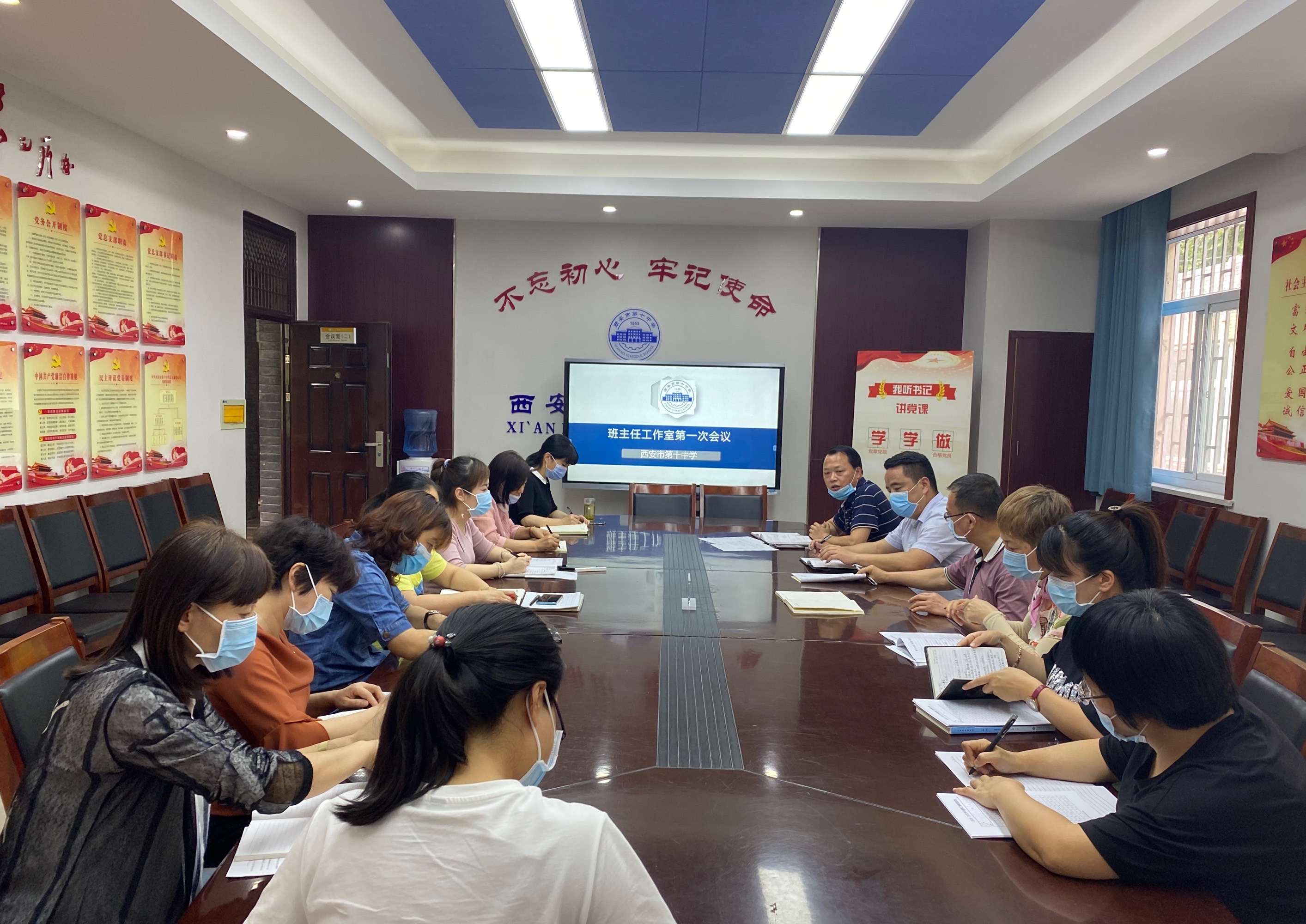 重庆市梁平中学_重庆市梁平中学2021_重庆梁平中学全称