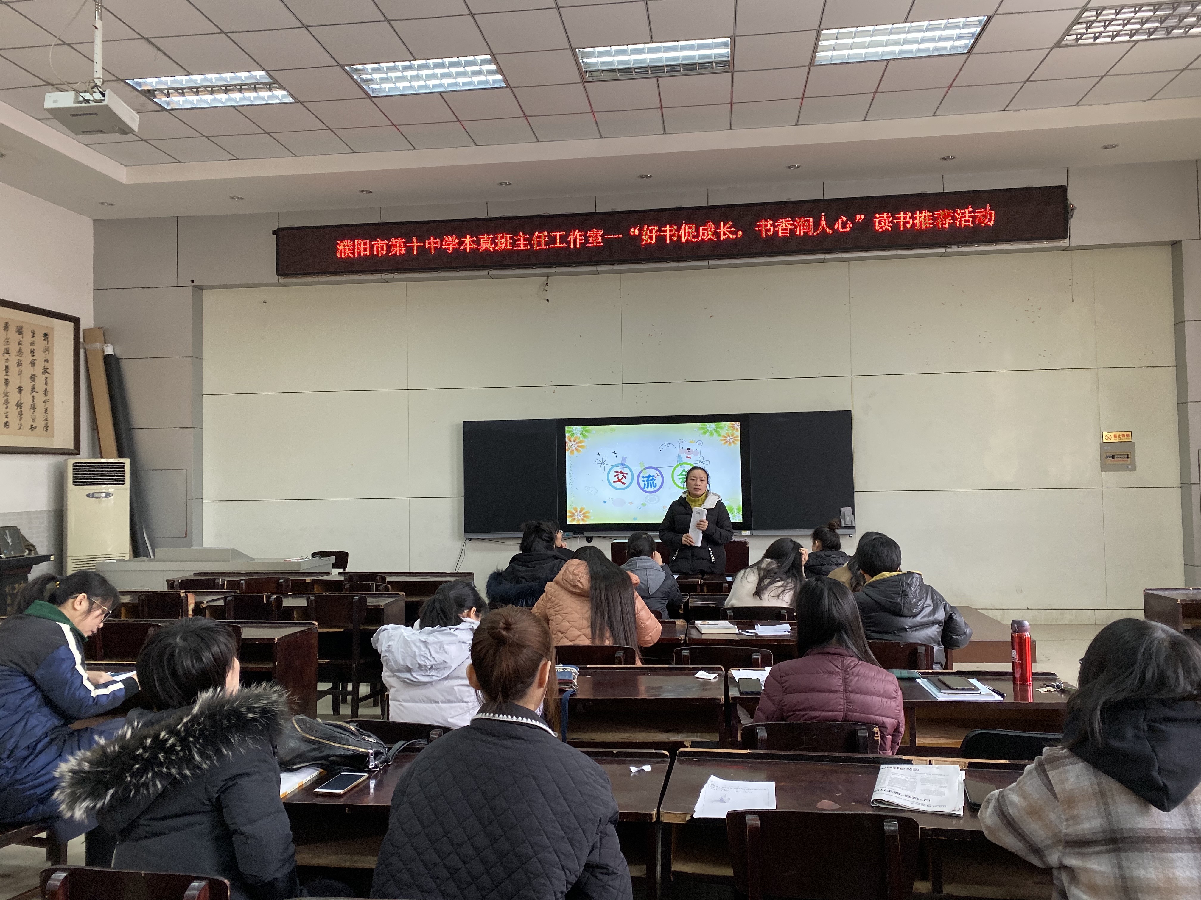 重庆市梁平中学2021_重庆梁平中学全称_重庆市梁平中学